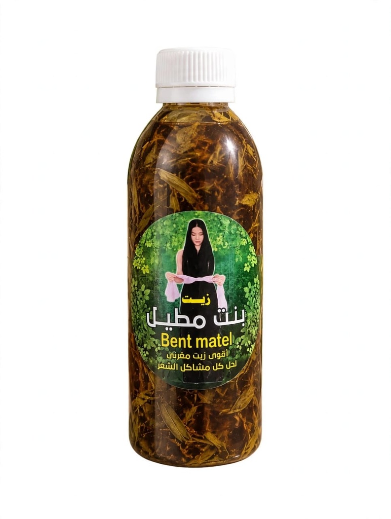 زيت بنت مطيل