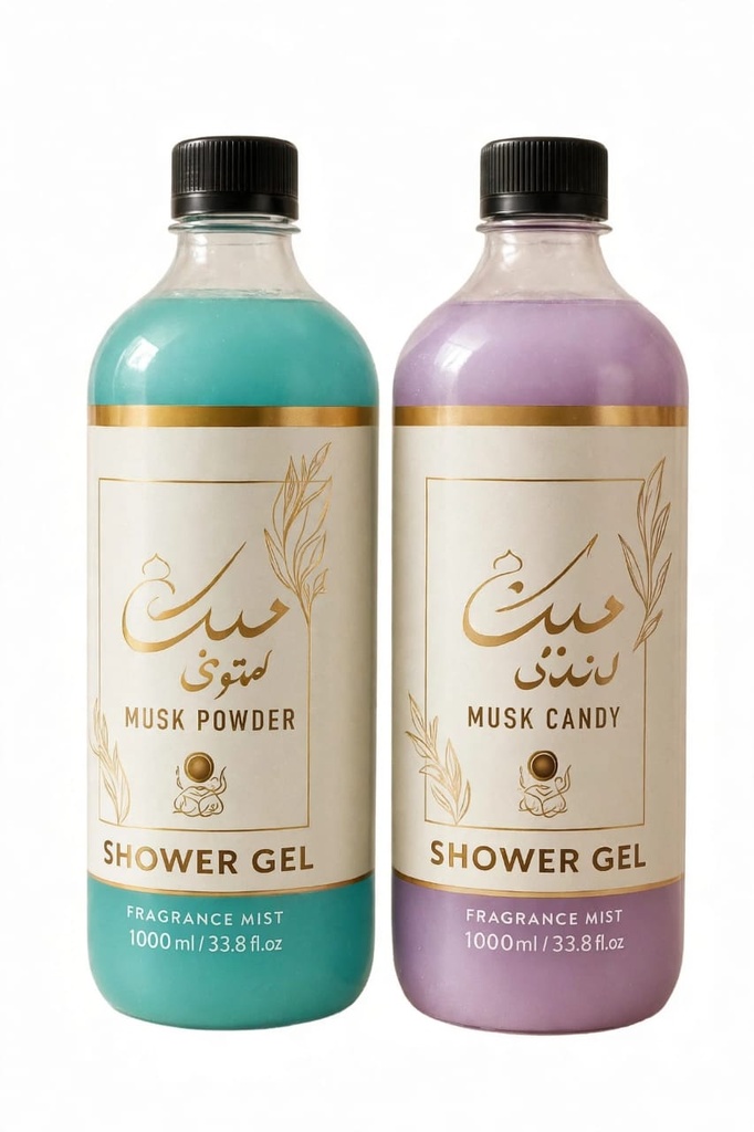 شاور جل مسك