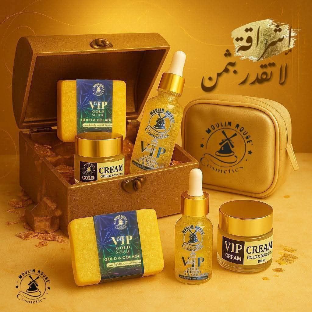 مجموعة الذهب