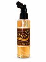 اسبراي انبات Va (شفاف)
