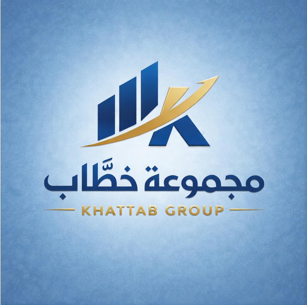 مجموعة خطَّاب